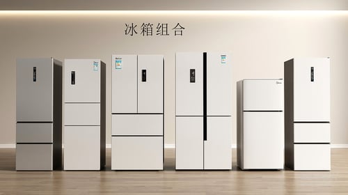 Modern Refrigerator Set Household Kitchen Appliances 3D model
