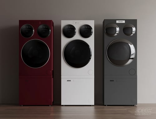 Multi Drum Smart Washing Machine Set Modern Household Appliance 3D model