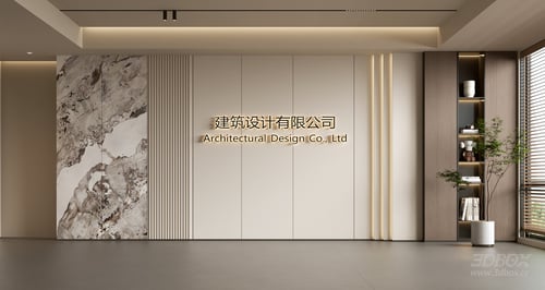 Modern Minimalist Office Reception Lobby Feature Wall 3D model