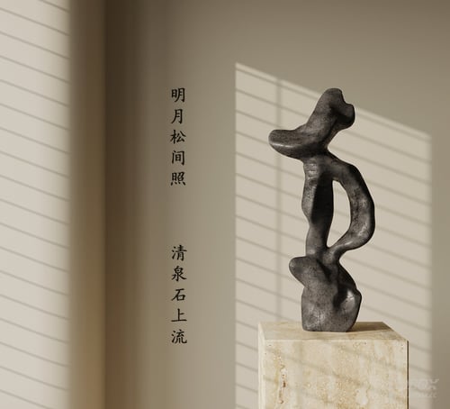 Abstract New Chinese Style Stone Sculpture Decor 3D model