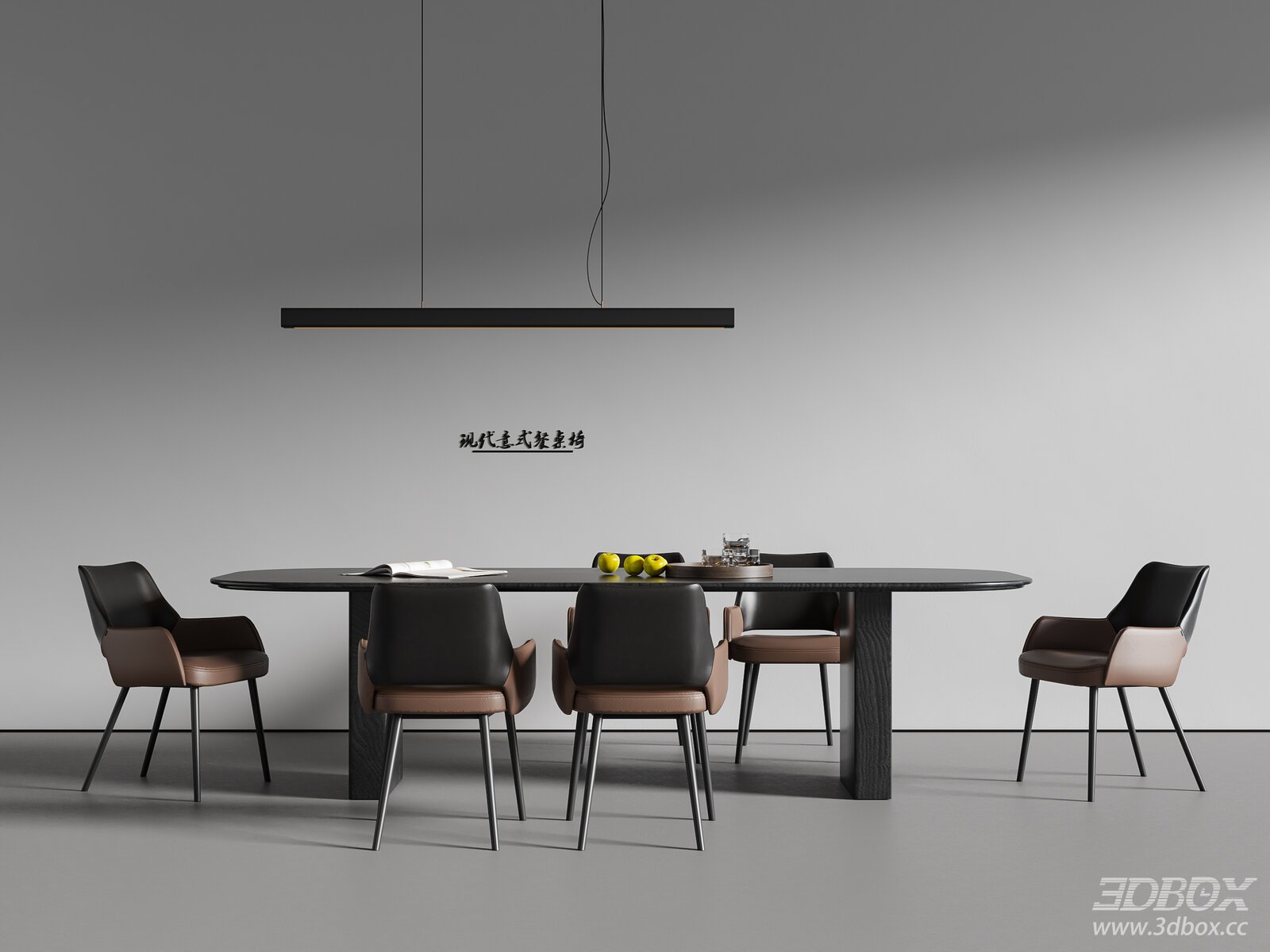 Modern Italian Dining Table Dining Table 3D model - front view