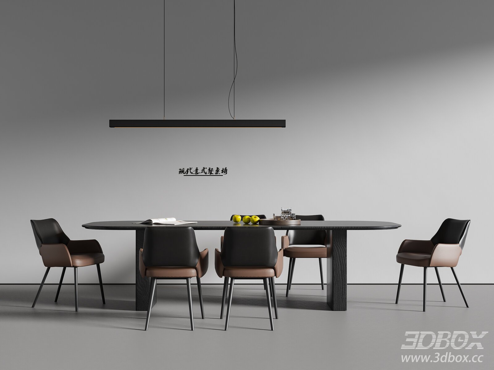 Modern Italian Dining Table Dining Table 3D model - thumbnail 1