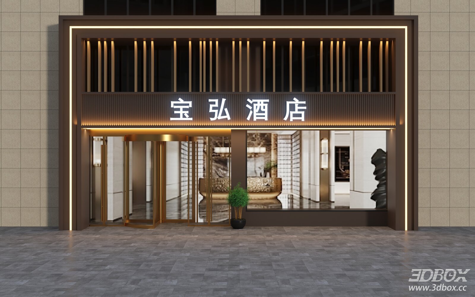 Hotel 3D model - front view