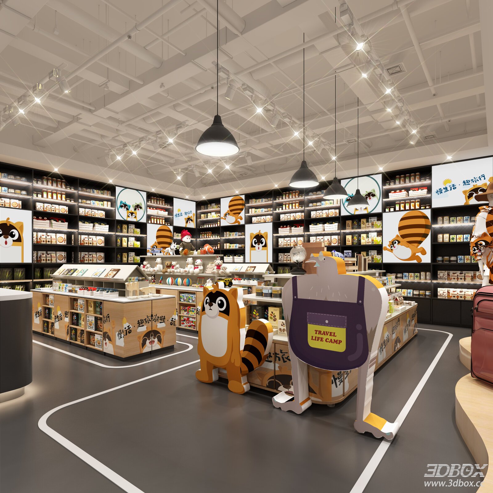 Modern 3D model - front view