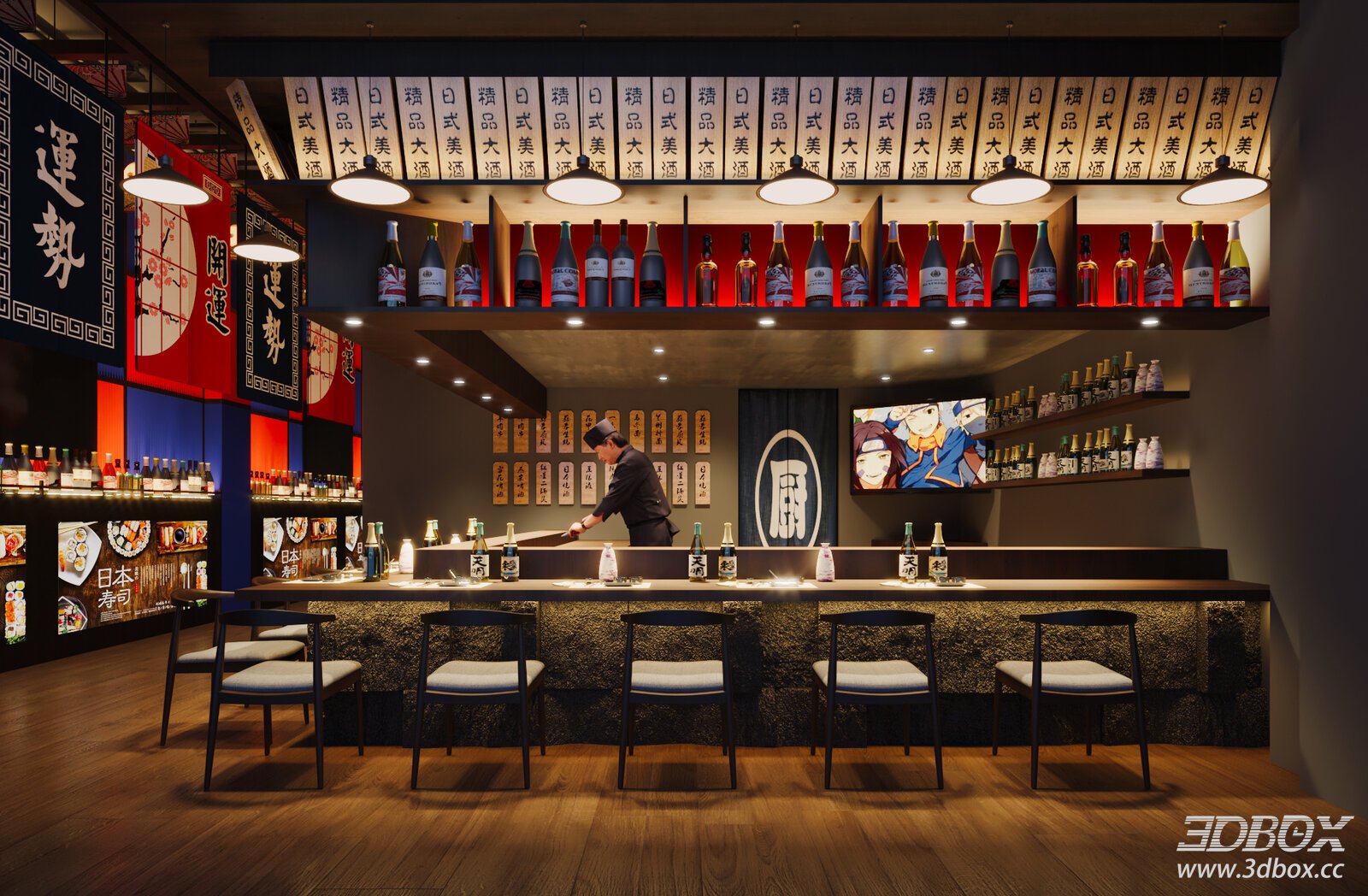 Japanese Style Japanese Restaurant 3D model - front view