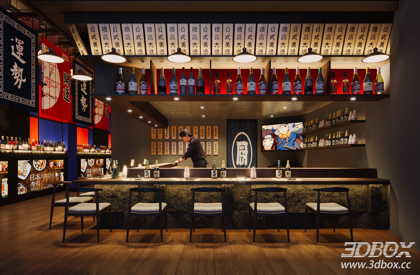Japanese Style Japanese Restaurant 3D model - thumbnail 1