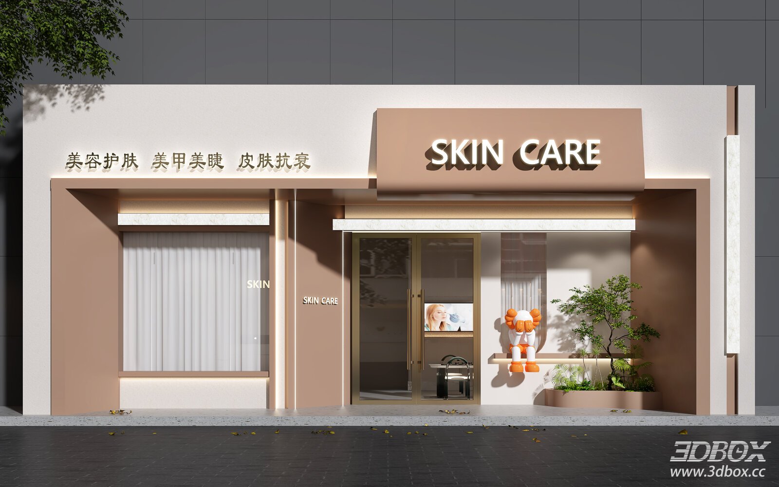 Skin Care Shop Exterior 3D model - front view