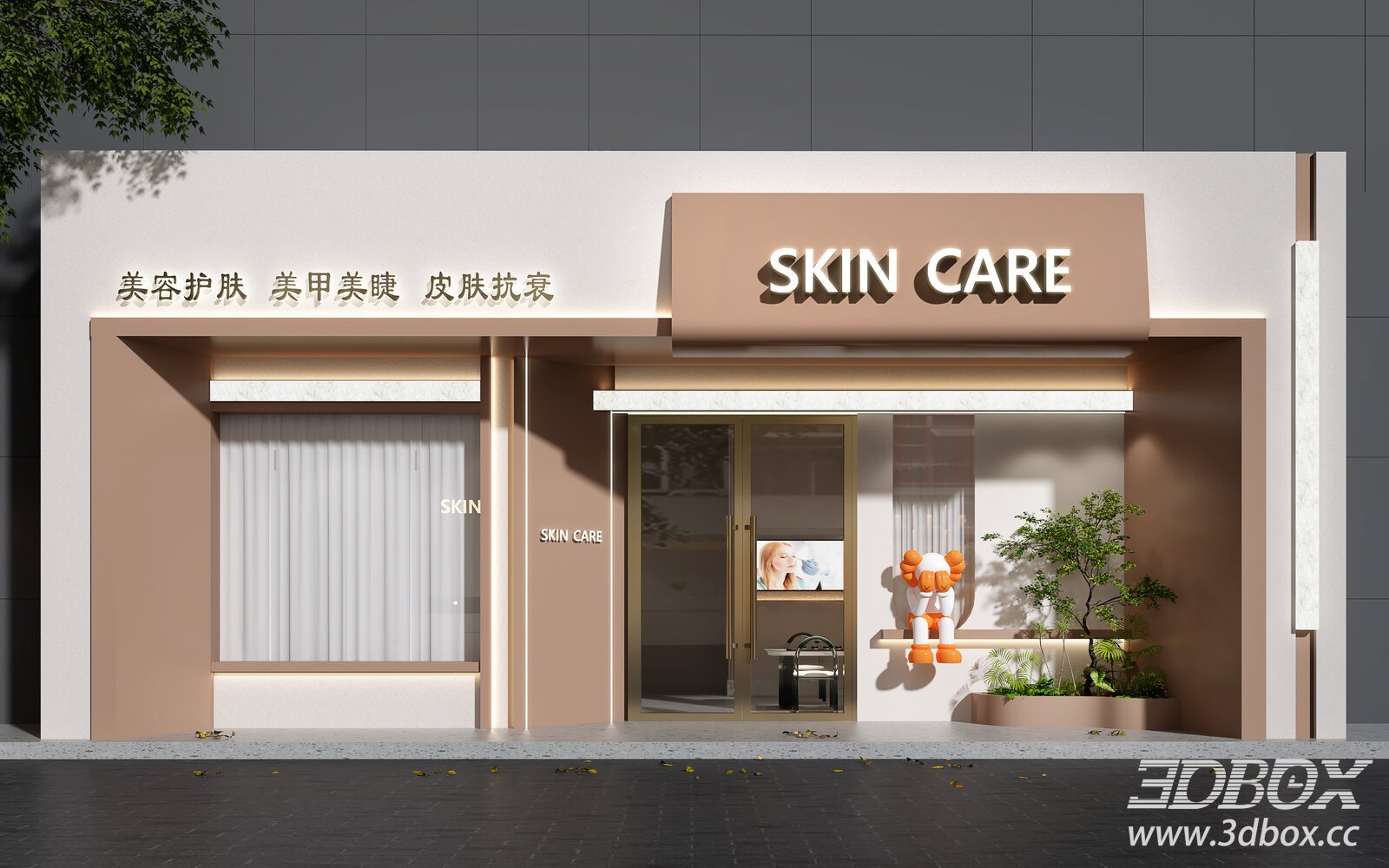 Skin Care Shop Exterior 3D model - thumbnail 1