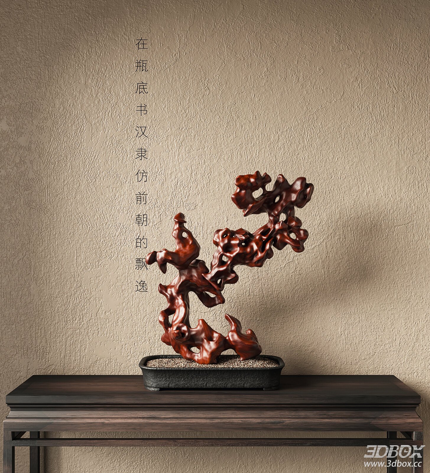 Wooden Sculpture on Console Table 3D model - front view