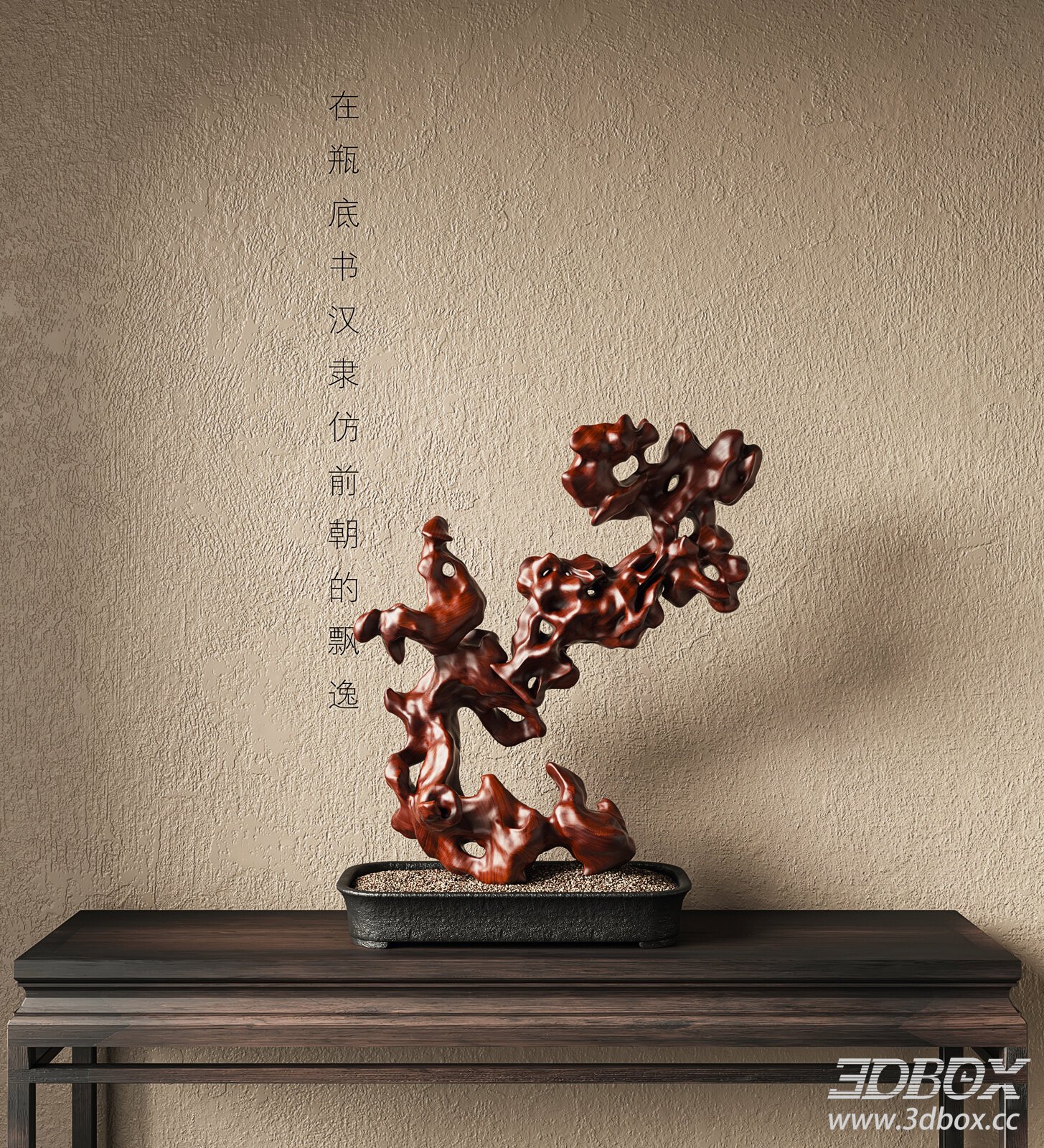 Wooden Sculpture on Console Table 3D model - thumbnail 1