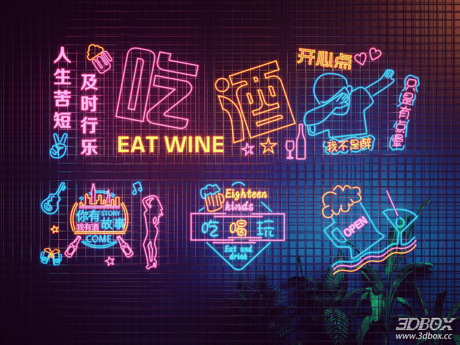 Modern Bar Neon Lights 3D model - front view