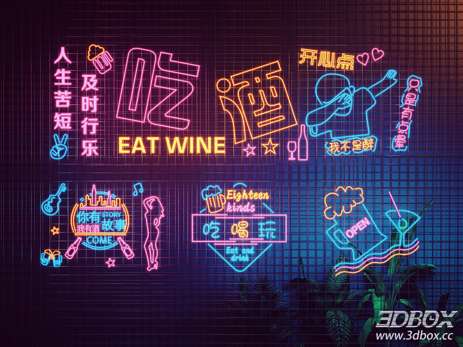 Modern Bar Neon Lights 3D model - thumbnail 1