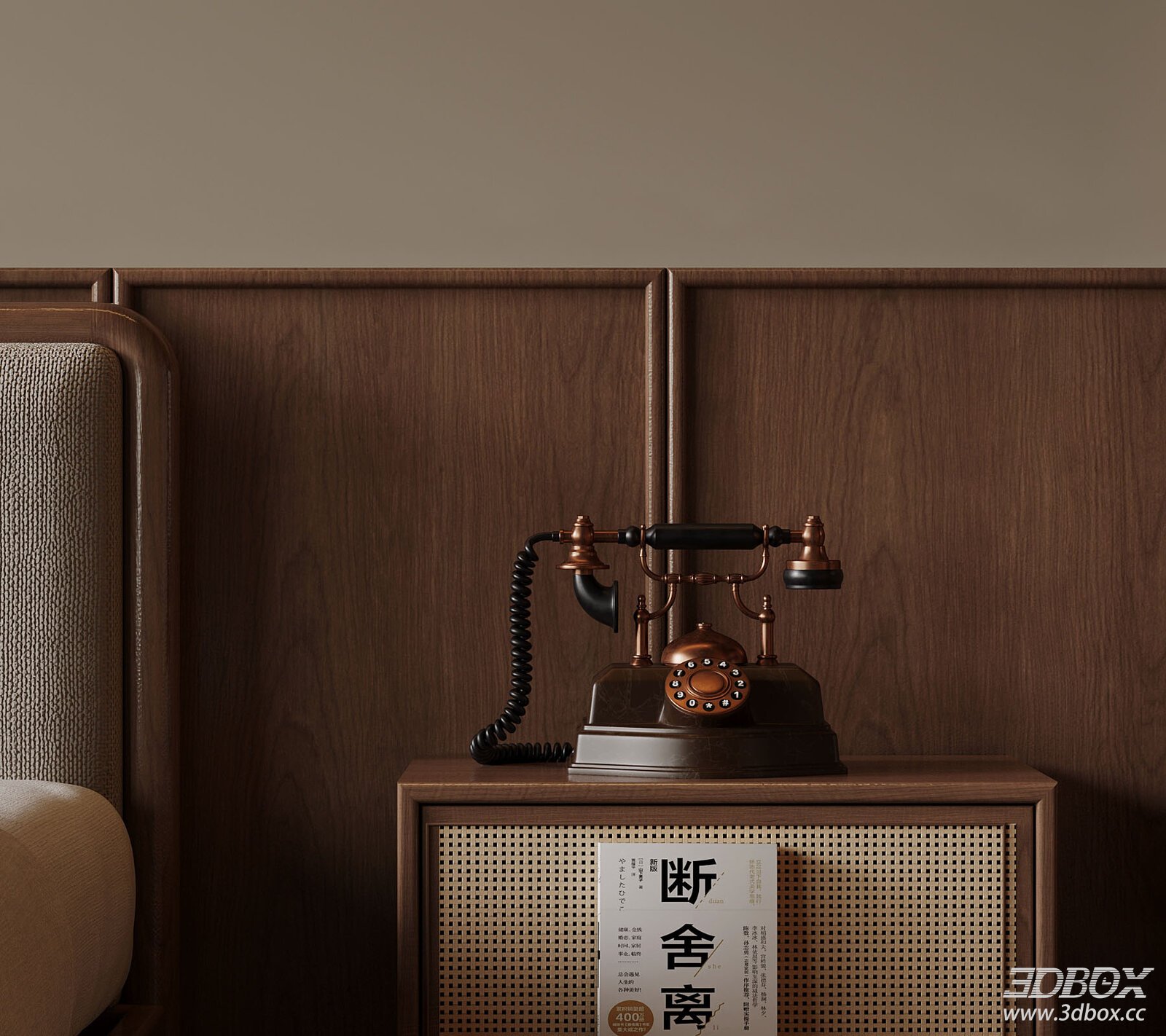 Vintage Telephone Decorative Model 3D model - front view