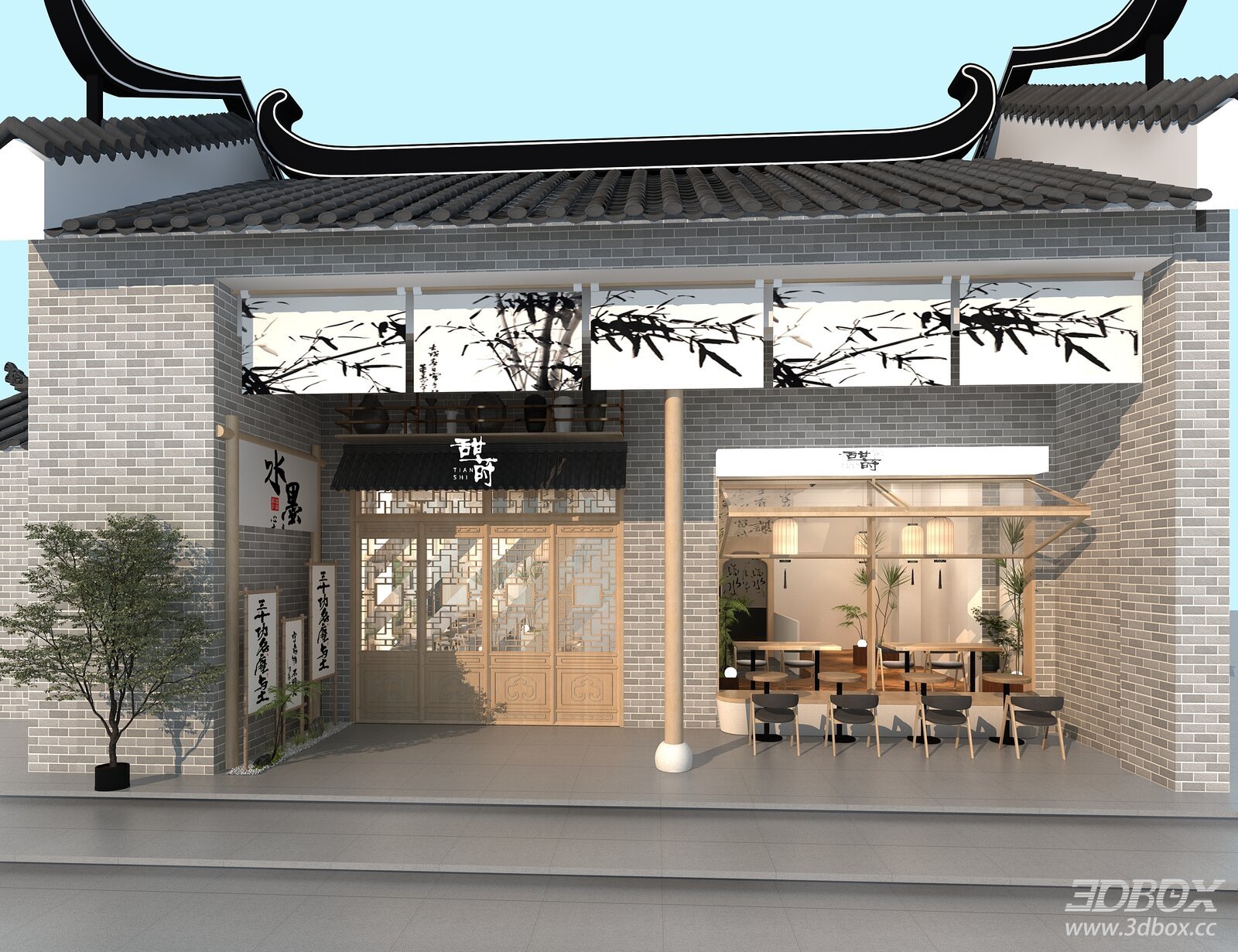 Modern Milk Tea Shop Facade 3D model - thumbnail 1