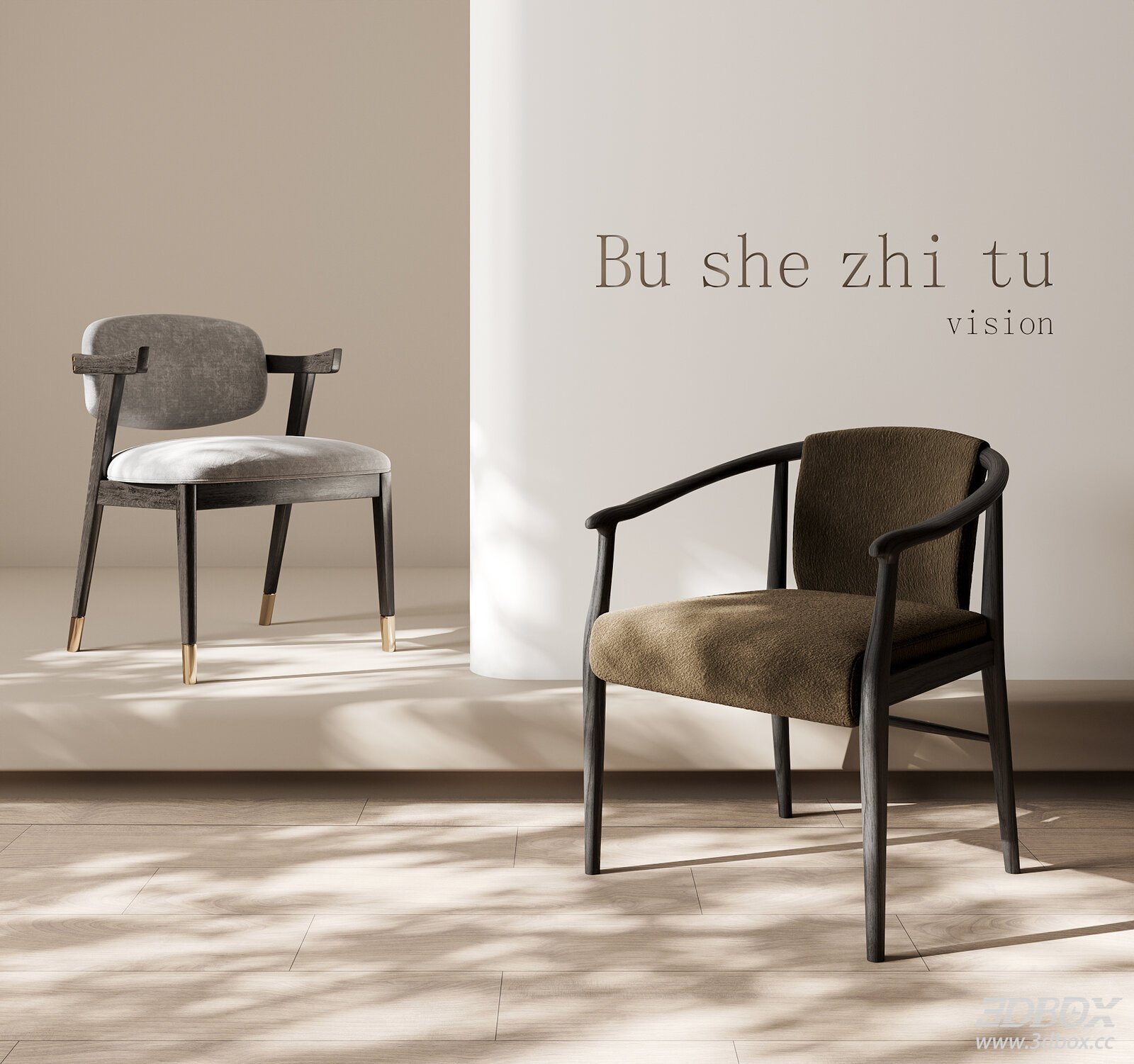 Modern Armchairs with Upholstered Seats 3D model - front view
