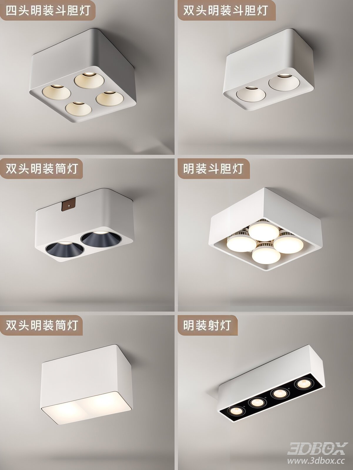Modern Surface - mounted Recessed Lights 3D model - front view