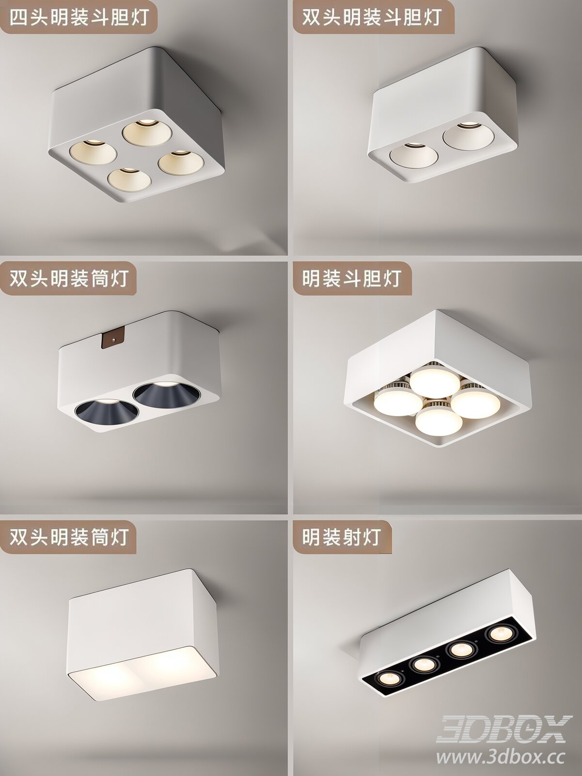 Modern Surface - mounted Recessed Lights 3D model - thumbnail 1