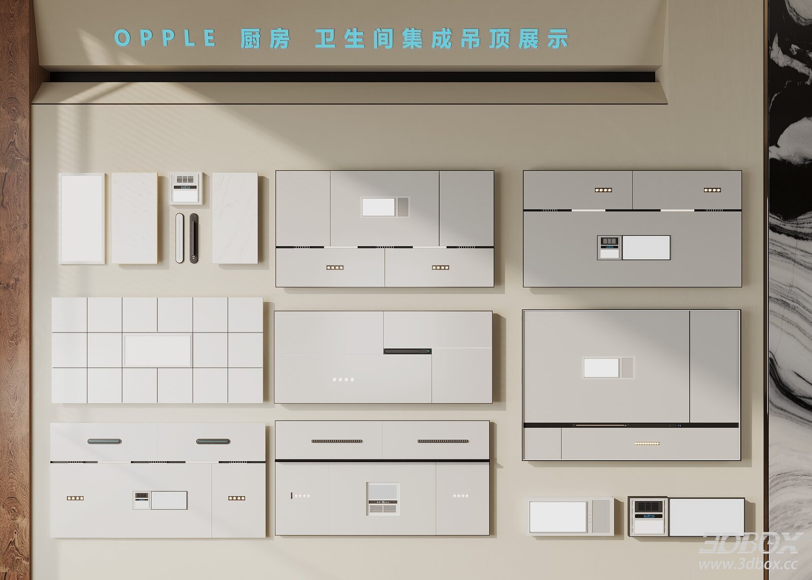 Modern Kitchen and Bathroom Ceiling Panels 3D model - front view