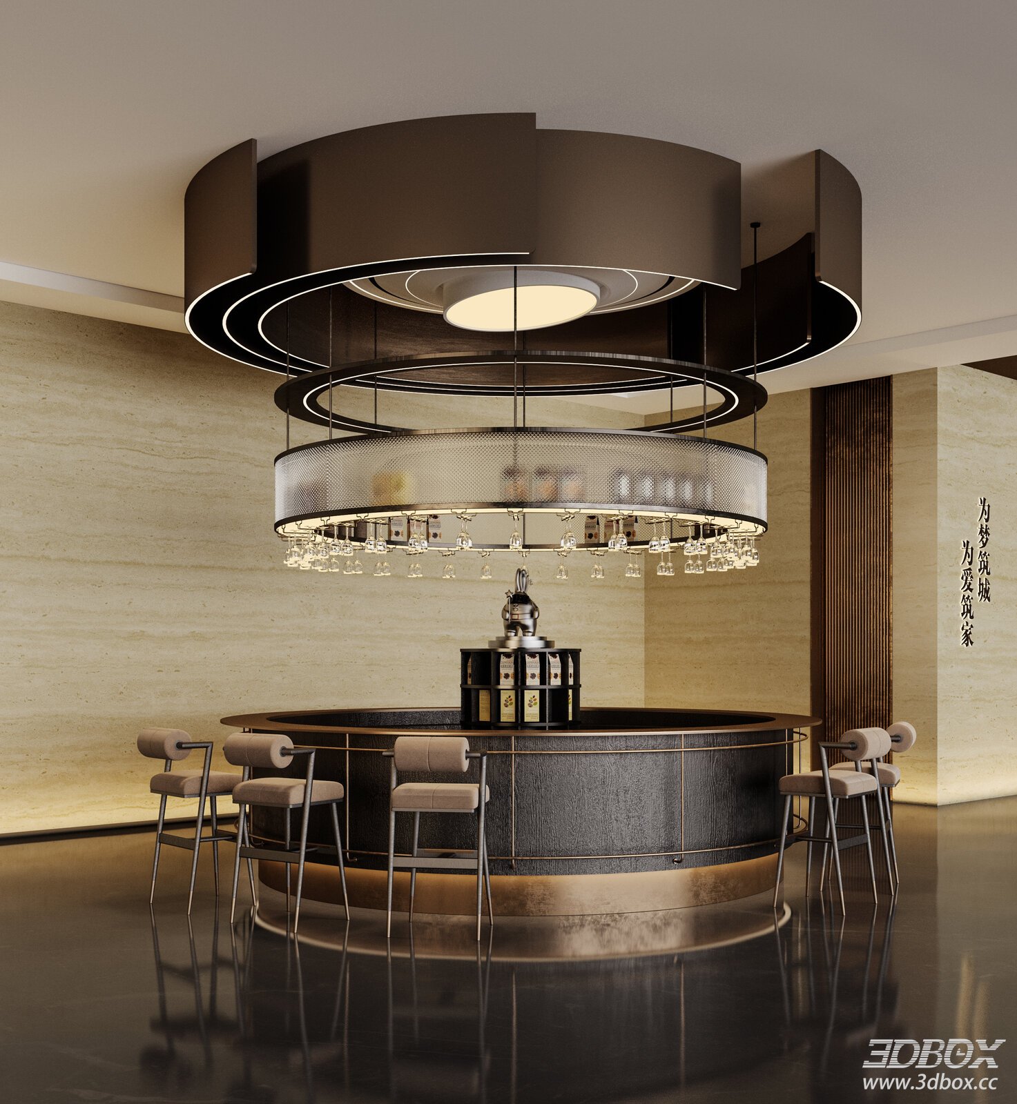 Modern Bar Area in Sales Office 3D model - front view