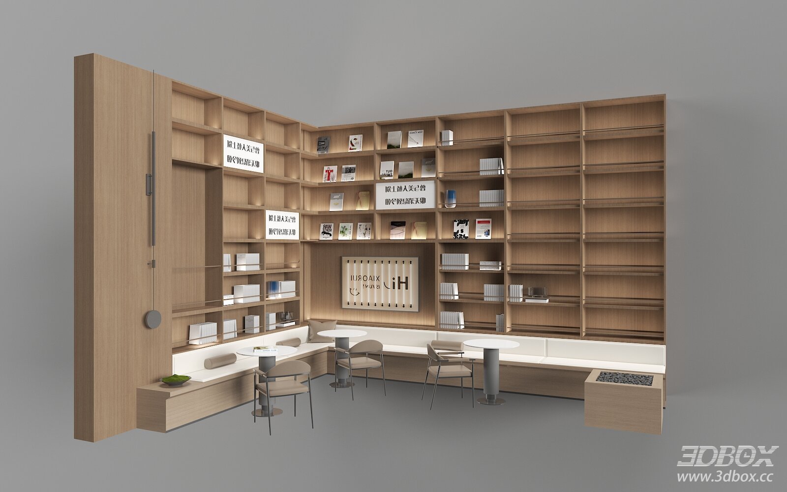 Modern Library Bookshelf Reading Nook Set 3D model - front view