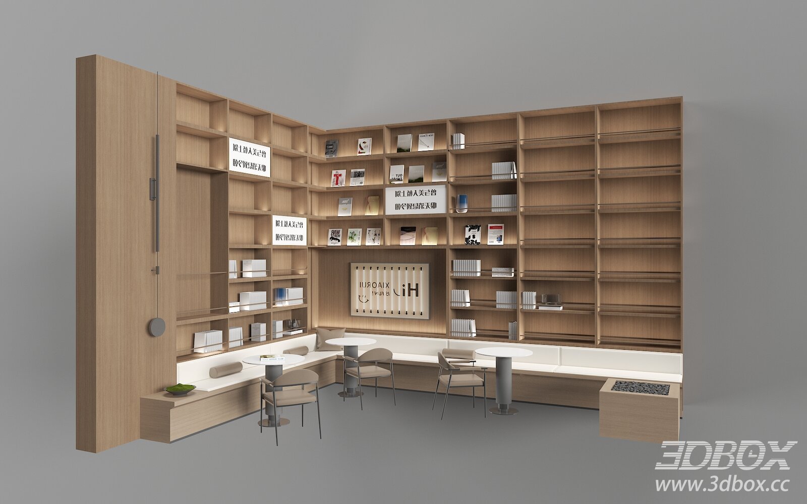 Modern Library Bookshelf Reading Nook Set 3D model - thumbnail 1