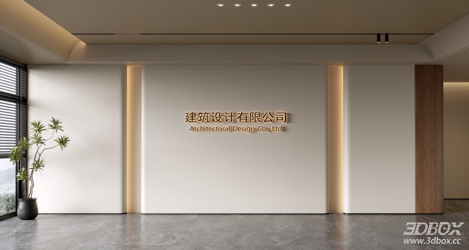 Modern Minimalist Office Reception Logo Wall Scene 3D model - front view