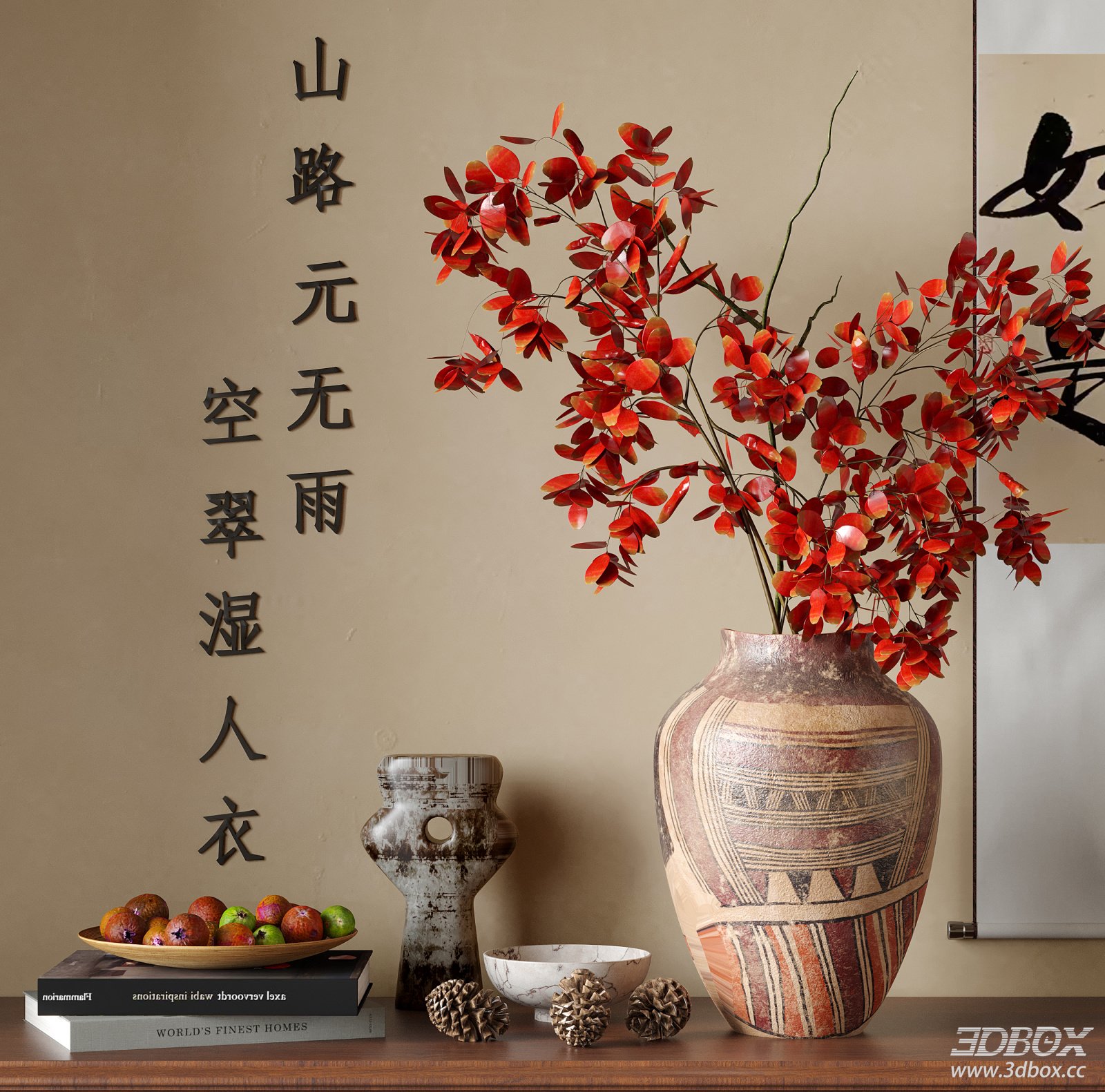 Modern Terracotta Vase and Decorative Ornament Set 3D model - front view