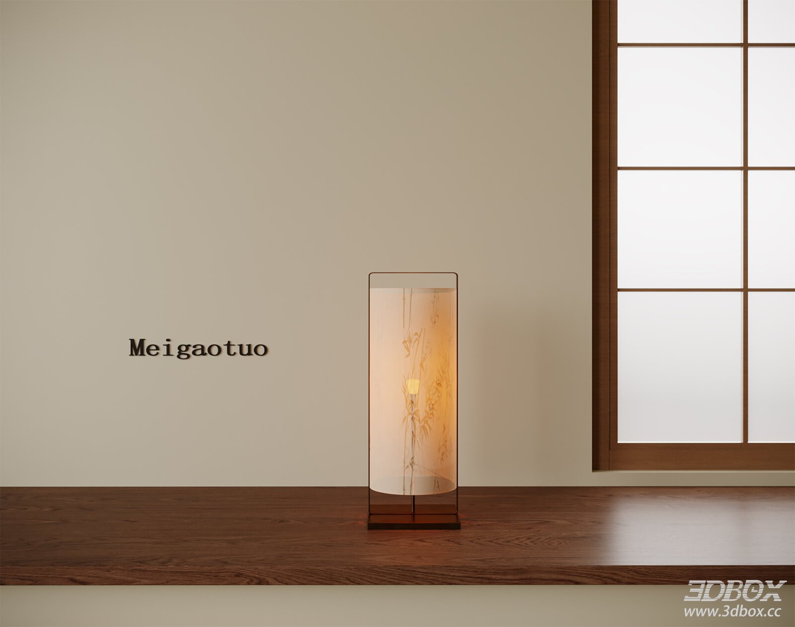 New Chinese Style Bamboo Pattern Table Lamp 3D model - front view