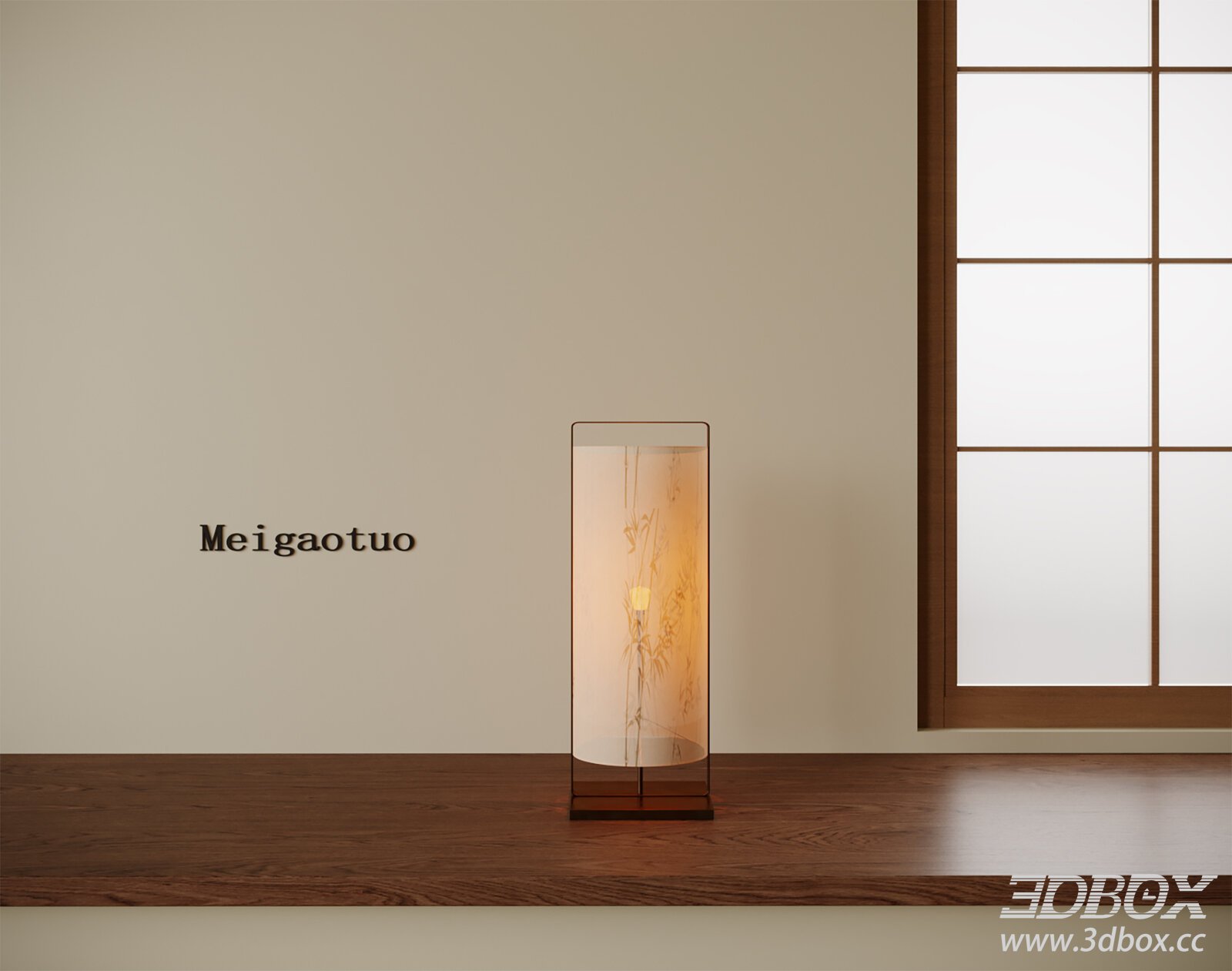 New Chinese Style Bamboo Pattern Table Lamp 3D model - thumbnail 1