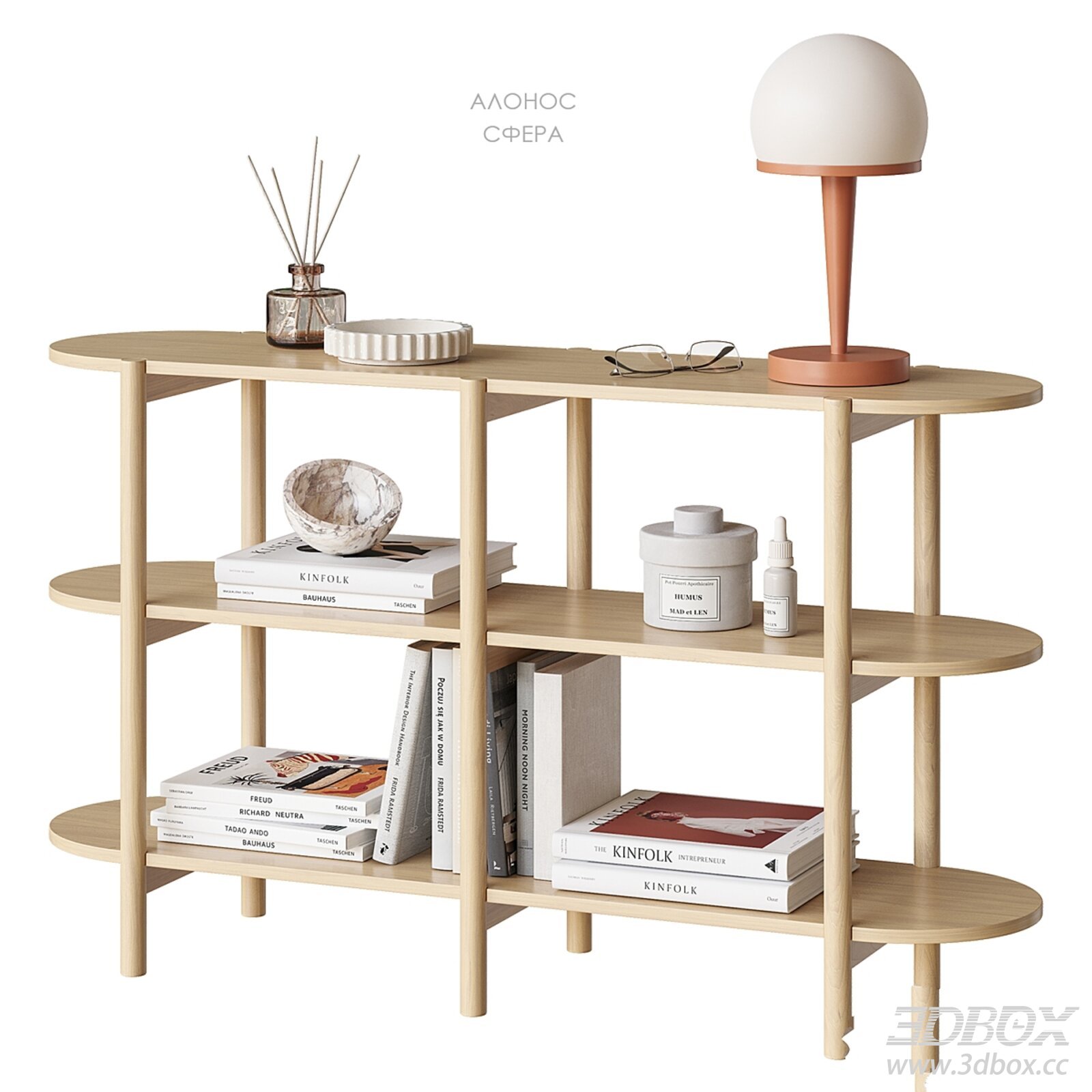 Modern Light Wood Open Rack with Decor Set 3D model - thumbnail 1