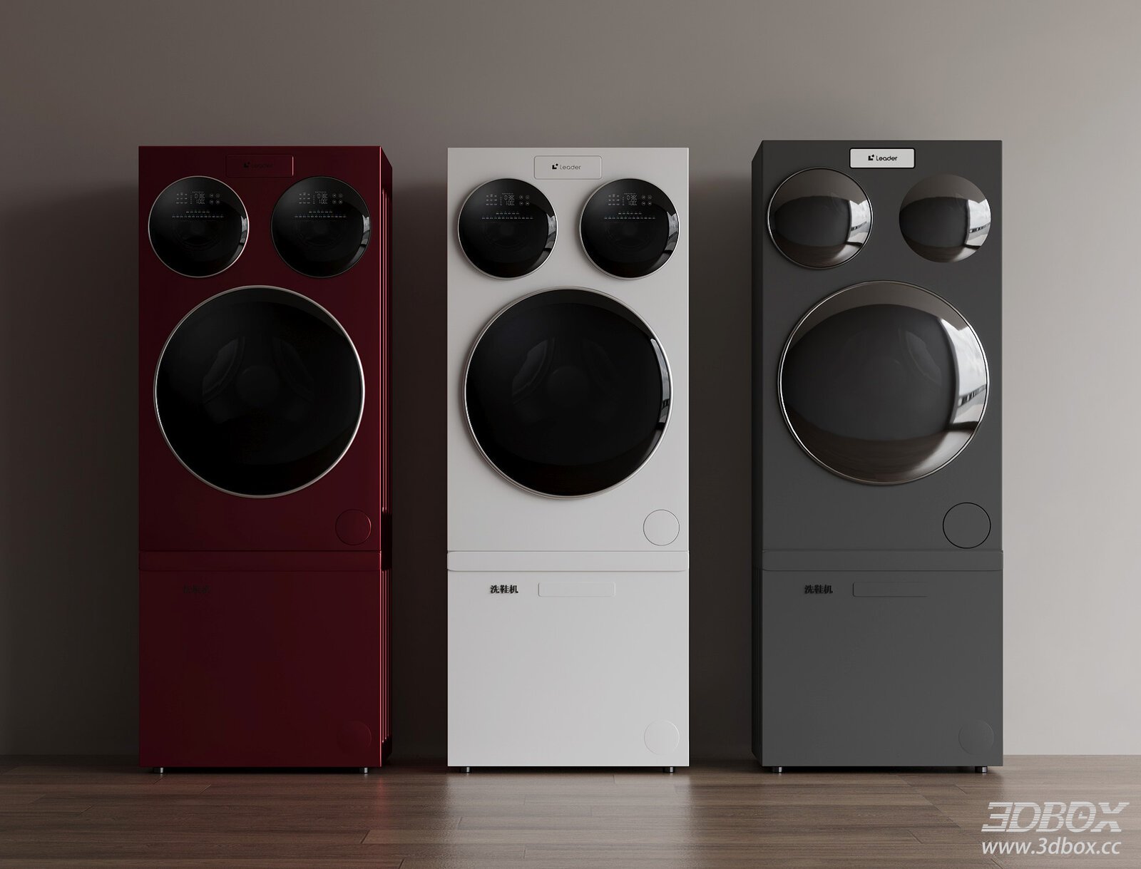 Multi Drum Smart Washing Machine Set Modern Household Appliance 3D model - front view