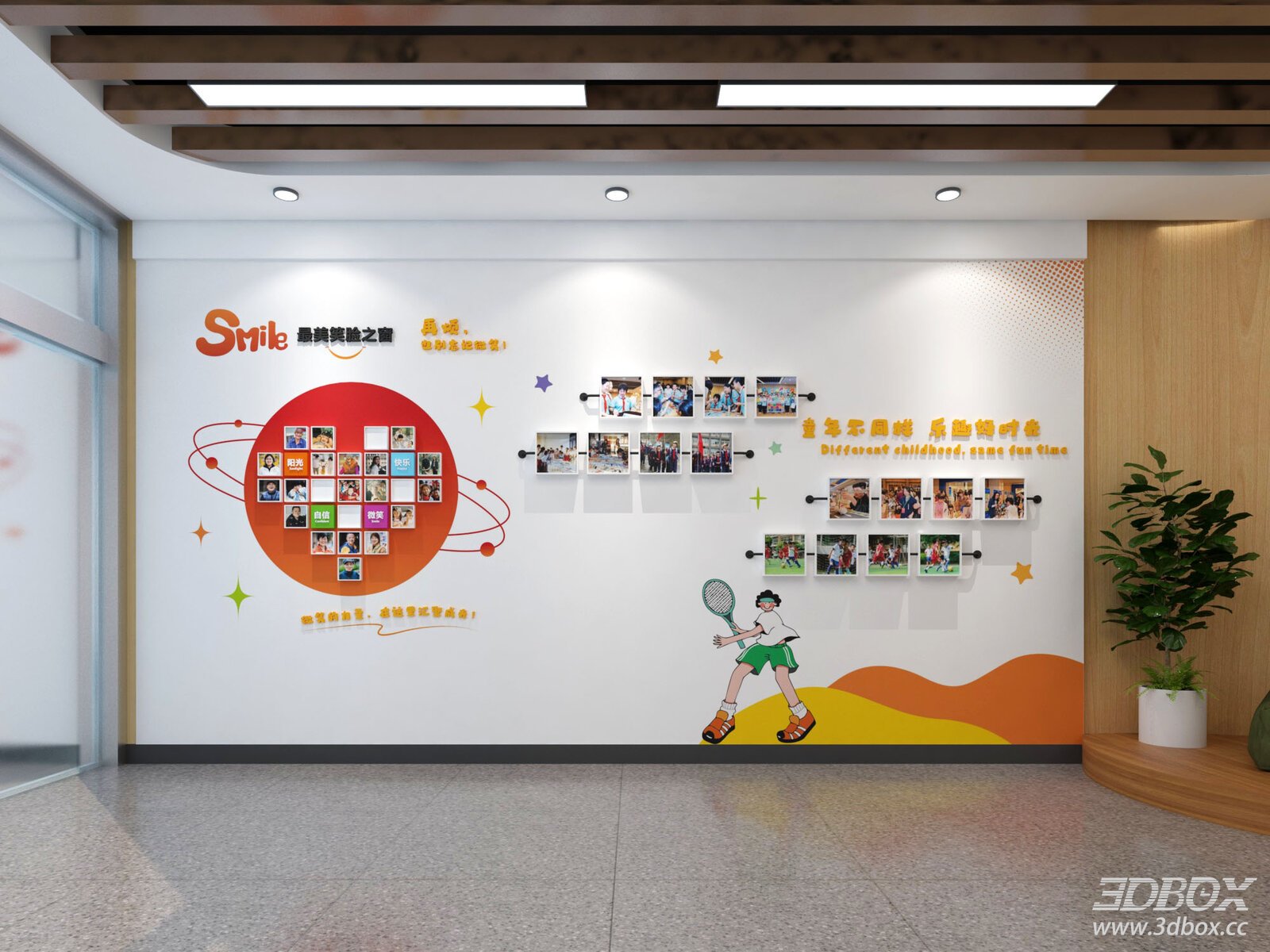 Modern Cartoon School Culture Display Wall Photo Gallery 3D model - front view