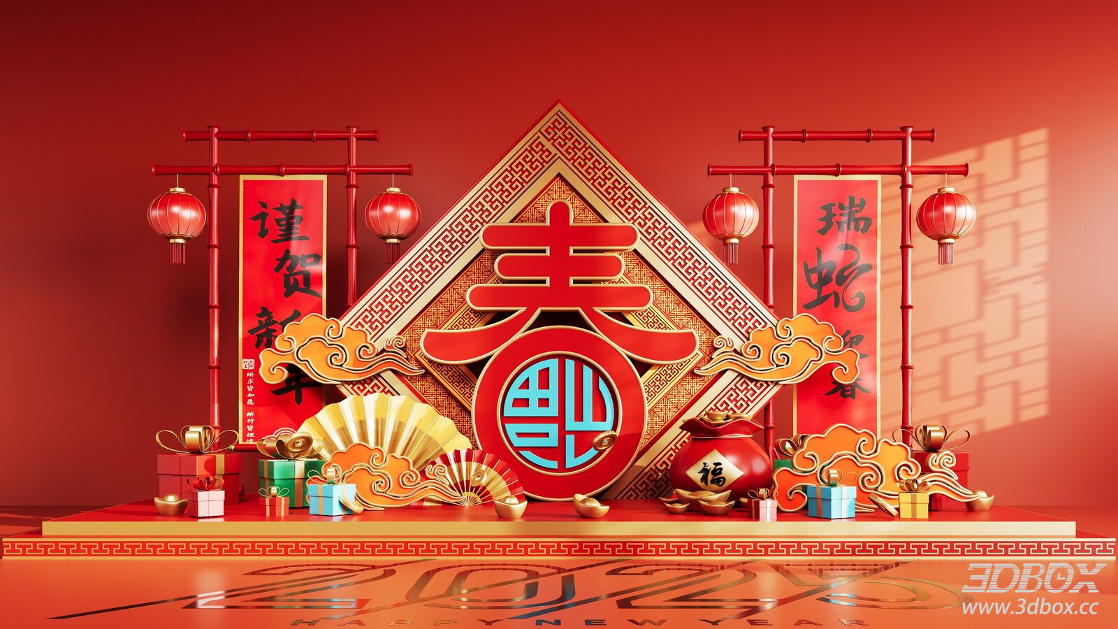 Chinese New Year Snake Year Festive Mall Display Decoration 3D model - front view