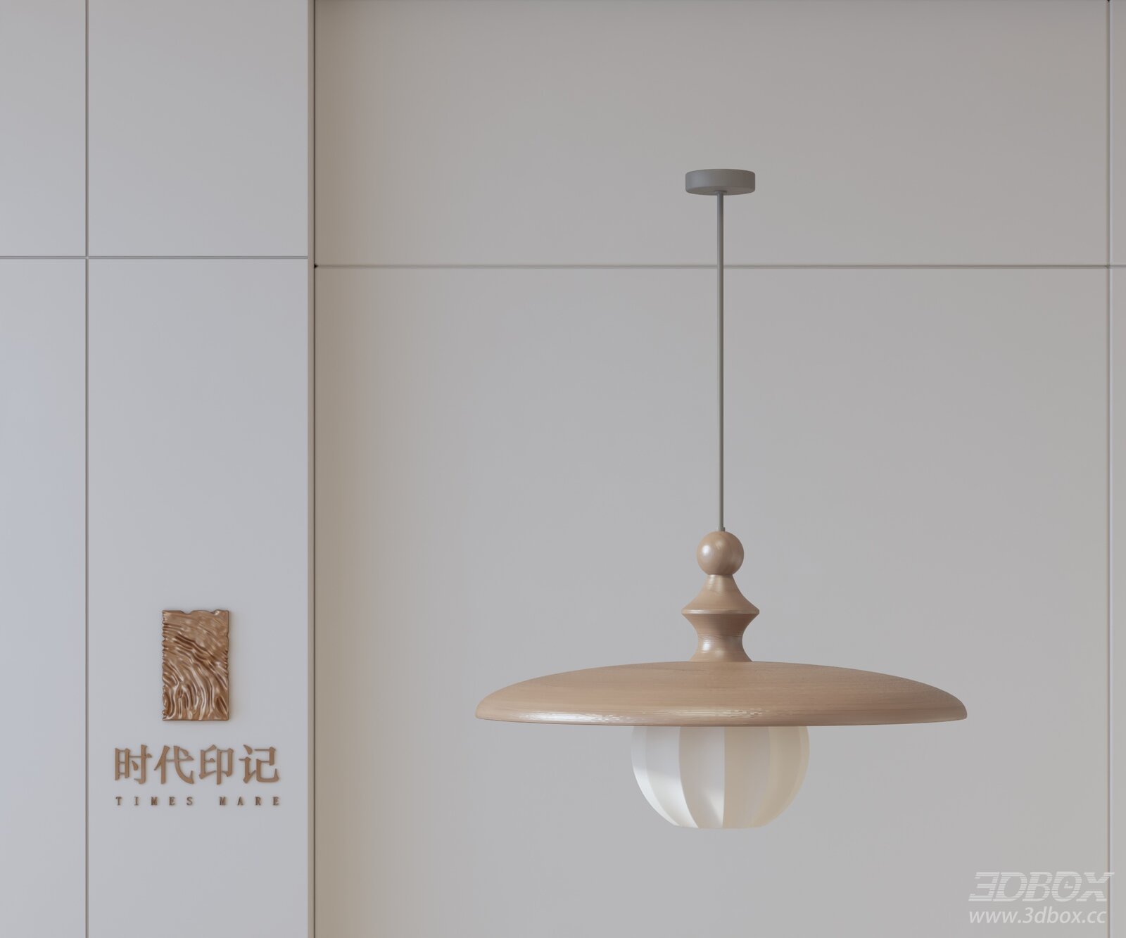Modern Wooden Glass Ceiling Pendant Lamp 3D model - front view