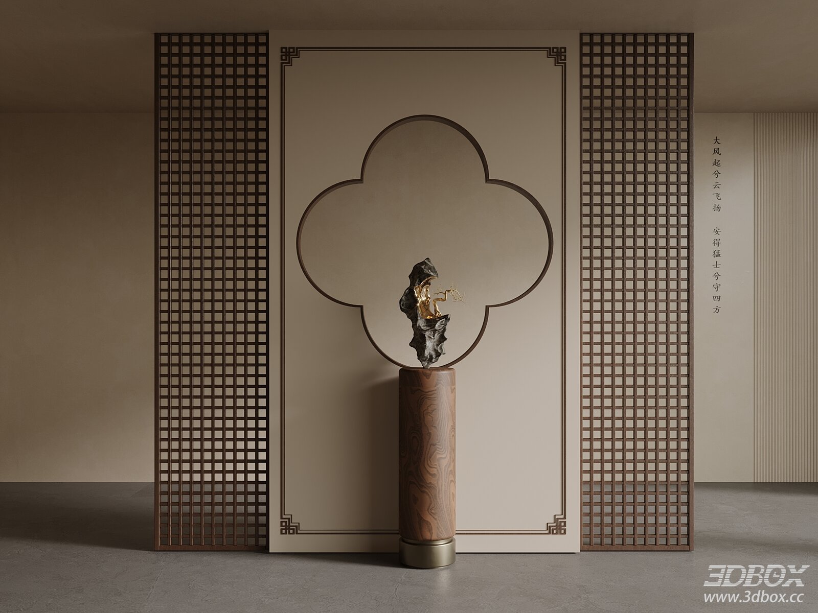 New Chinese Style Decorative Partition Wall Panel 3D model - front view