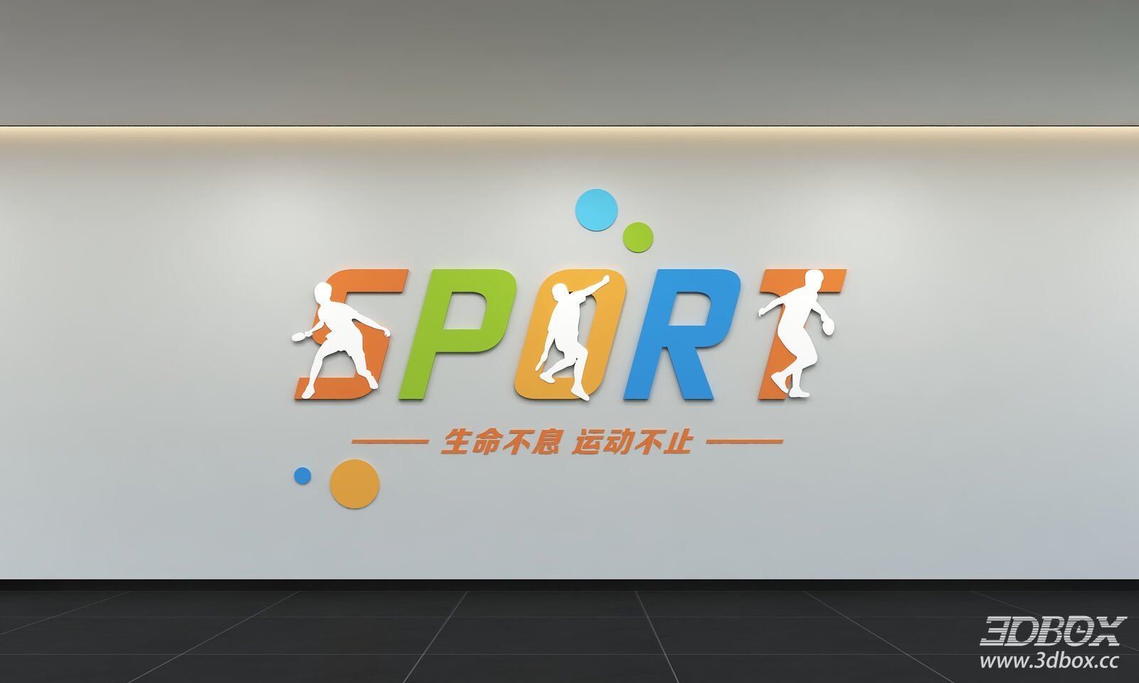 Modern Sport Culture Wall Decor Panel 3D model - front view