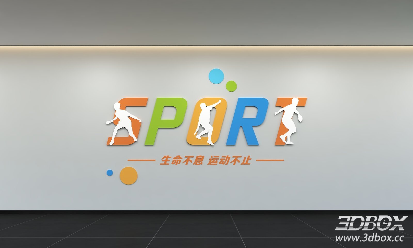 Modern Sport Culture Wall Decor Panel 3D model - thumbnail 1