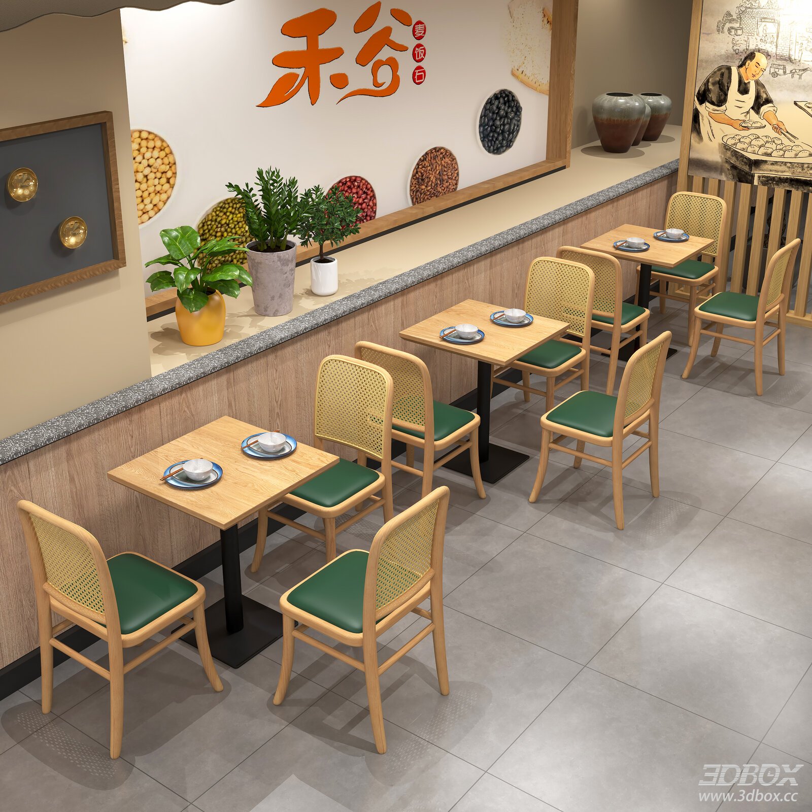 Modern Mid Century Style Casual Restaurant Dining Area 3D model - front view