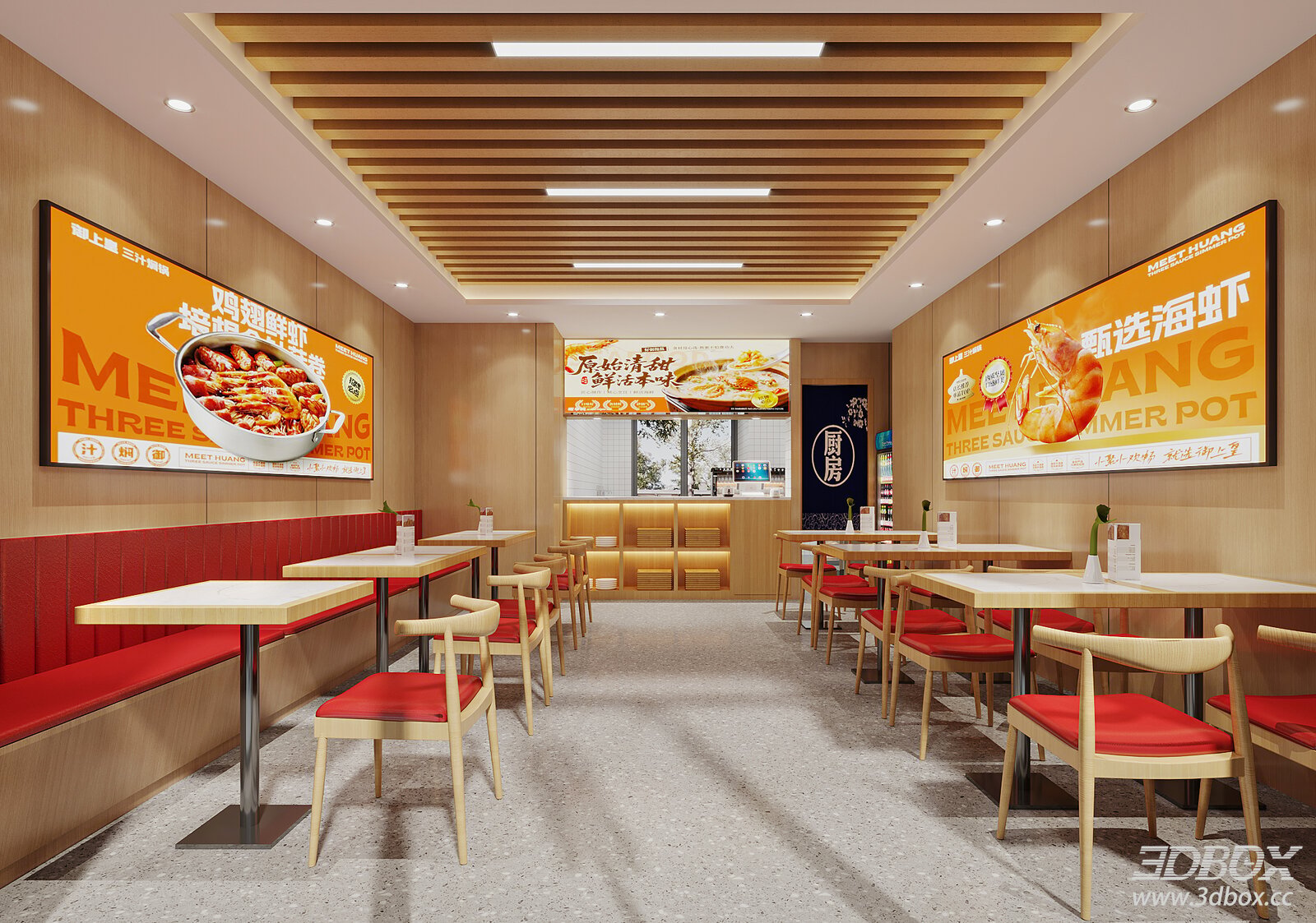 Modern Casual Restaurant Interior with Dining Booths and Tables 3D model - front view