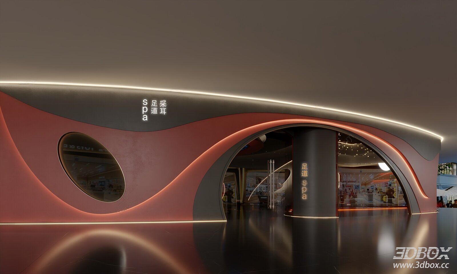 Modern Curved Facade Spa Entrance Interior 3D model - front view